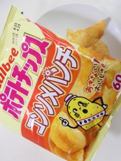 �|�e�g�`�b�v�X �R���\���p���`