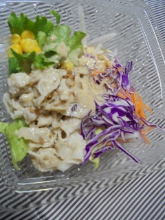 �؂���Ԃ̌Ӗ�����p�X�^�T���_