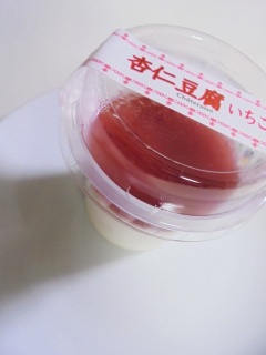 �ǐm����������