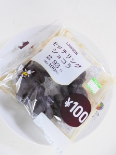 ���b�`�����O �V���R��