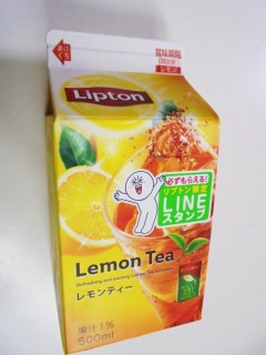 ���v�g�� �������e�B�[