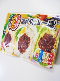 かけうま麺用ソース 夏カレー麺の素