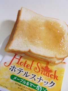 �z�e���X�i�b�N ���[�v�����}�[�K����