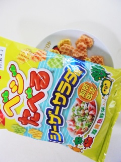 �x�W���ׂ� �V�[�U�[�T���_��