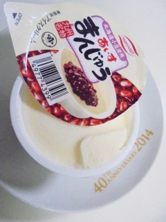 �������܂񂶂イ