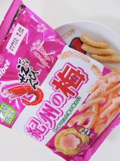 �����ς��т���I�B�̔~