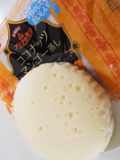 ココナッツマンゴー蒸し