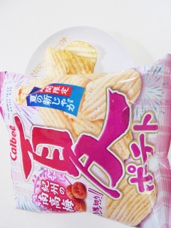 �ă|�e�g �I�B�̓썂�~