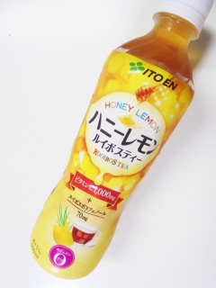 �n�j�[������ ���C�{�X�e�B�[