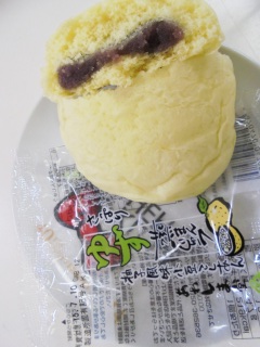 ゆず蒸まんじゅう