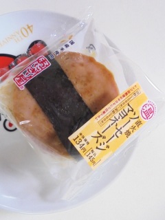 直火焼ソーセージマヨネーズおにぎり