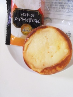 �t�����X�Y�N���[���`�[�Y�̃P�[�L�^���g