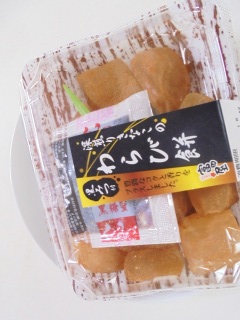 �[���肫�Ȃ��̂��і�