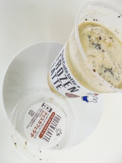 �t���[�Y�����e �N�b�L�[���L���������R�[�q�[