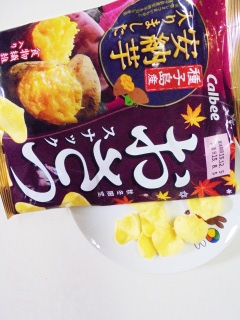 おさつスナック