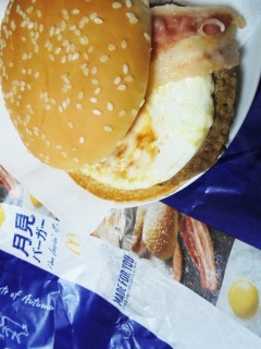 �����o�[�K�[