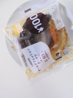 �I�[���h�t�@�b�V�����h�[�i�c �`���R