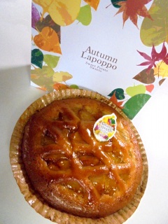 ��ۂ��� �Ă����ă|�e�g�A�b�v���p�C