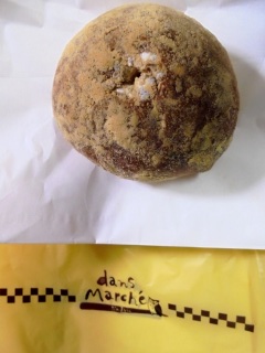 �_���}���V�F �܂邲�Ƃ��͂��p��