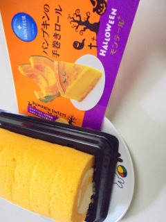 �p���v�L���̎芪�����[��