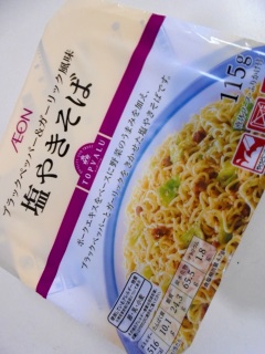 �u���b�N�y�b�p�[&�K�[���b�N���� ���₫����