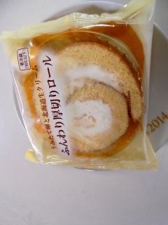 �ӂ�����؂胍�[��