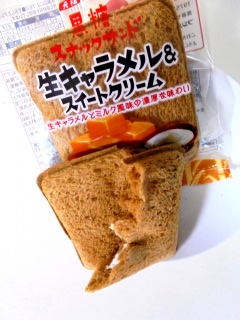 �����X�i�b�N�T���h ���L��������&�X�C�[�g�N���[��