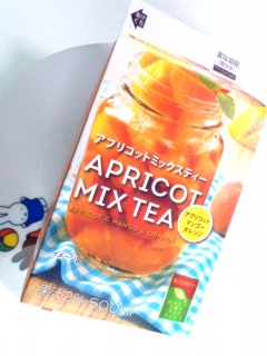 ���v�g�� �A�v���R�b�g�~�b�N�X�e�B�[