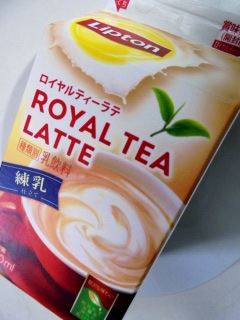 リプトン 練乳ティーラテ