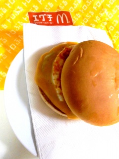 �G�b�O�`�[�Y�o�[�K�[