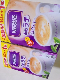 �l�X�� �ӂ탉�e �~���N�e�B�[