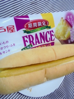 徳島県産鳴門金時フランス