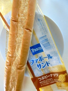 �t�@�{�[���T���h �ԃs�[�i�b�c