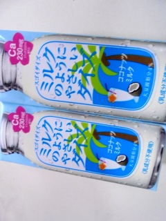 ミルクのようにやさしいダイズ ココナッツミルク