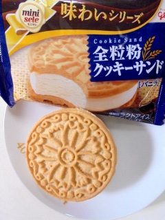 �S�����N�b�L�[�T���h