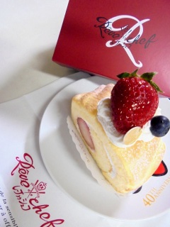 ���[�u�h�D�V�F�t �V�������b�g�t���[�Y