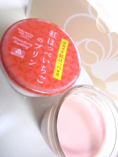 �����]�t �É� �g�ق��؂������̃v����