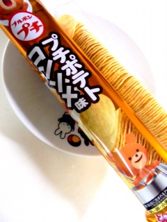 �v�`�|�e�g�R���\����