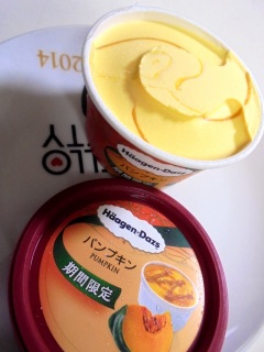ハーゲンダッツ パンプキン