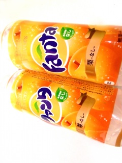 �t�@���^ �x�X�g�t���[�o�[ ��