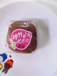 �ו���  䕐��`���R�啟��