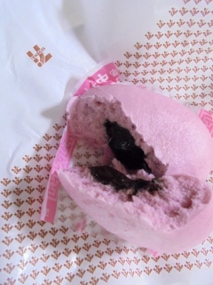 ハートの生チョコまん