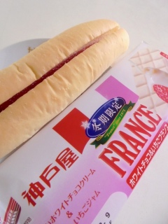 �z���C�g�`���R���������t�����X