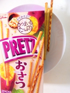 プリッツ おさつ