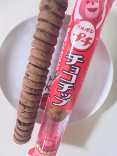 プチチョコチップ
