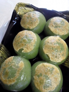 ���炩�����݂���