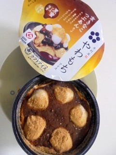 �������A�C�X�i�����Ȃ��Ԃ���J�b�v�j