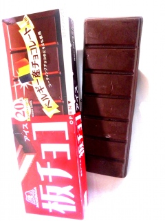 �`���R�A�C�X