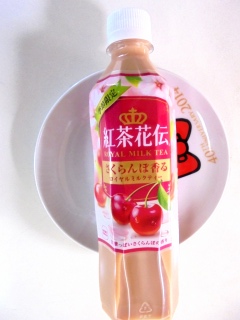 �g���ԓ` �������ڍ��� ���C�����~���N�e�B�[