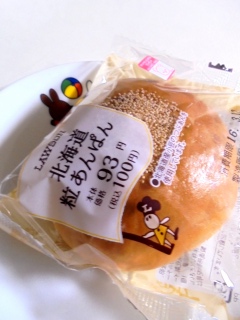 �k�C��������ς�